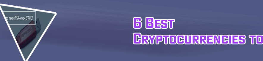 Where to buy smart key crypto